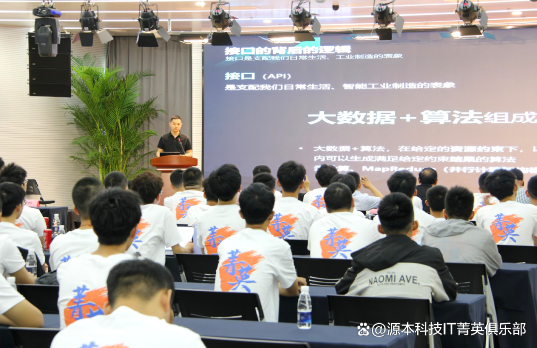 大学生暑期攻略：掌握大数据、云原生与人工智能，引领未来竞争